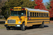 Amerikaanse schoolbus - Huren.nl - 2