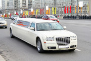 Chrysler limousine - Huren.nl - 2