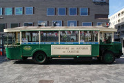 Parijse stadsbus - Huren.nl - 3