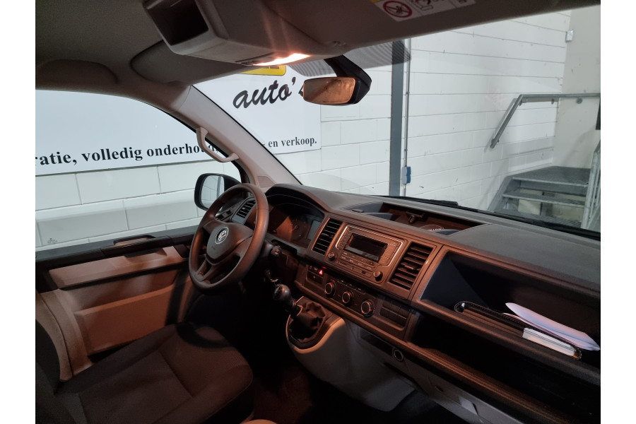 Bestelbus 6,7m3 - J. van Heeswijk auto's - 2