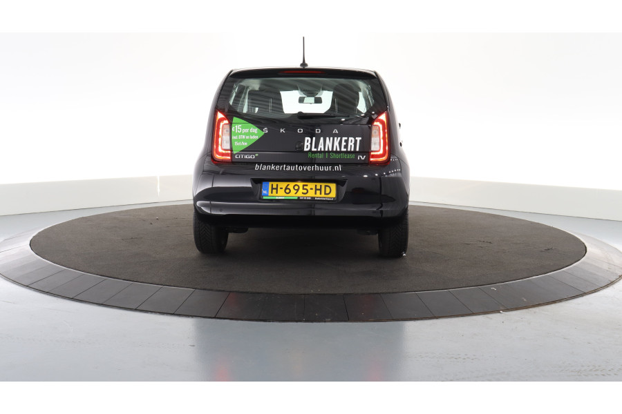 Elektrische Auto | Hatchback budget - Blankert Autoverhuur - 3