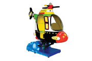 Kiddy ride - Huren.nl - 3