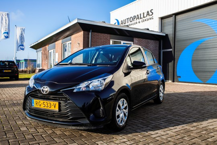 Stadsauto 5 persoons - Autopallas Autoverhuur - 1